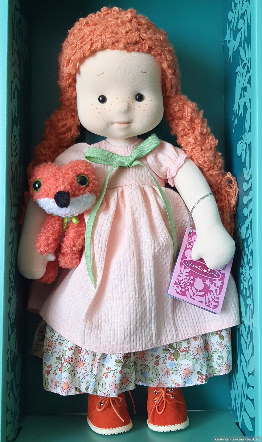 Лесная прогулка Ивы и Авроры (фото 6)