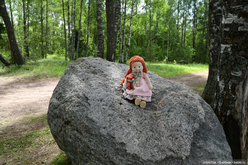 Лесная прогулка Ивы и Авроры