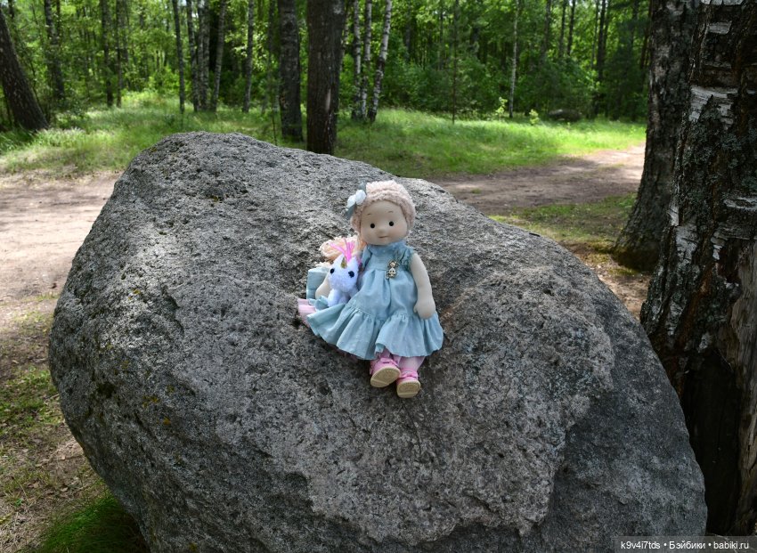 Лесная прогулка Ивы и Авроры