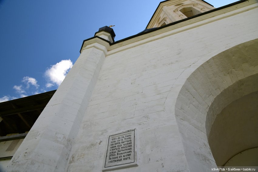 Путешествие в Старицу — Туризм и путешествия: фотоотчеты из поездок