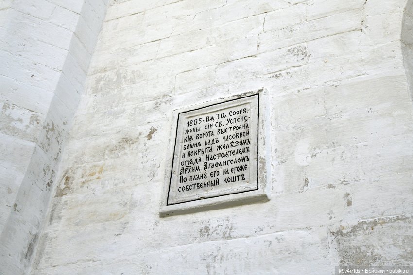 Путешествие в Старицу — Туризм и путешествия: фотоотчеты из поездок