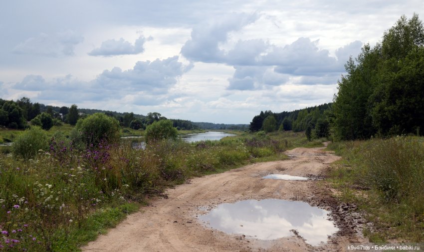 Первое путешествие Дороти. Тверской Водопад | Бэйбики Первое путешествие Дороти. Тверской Водопад