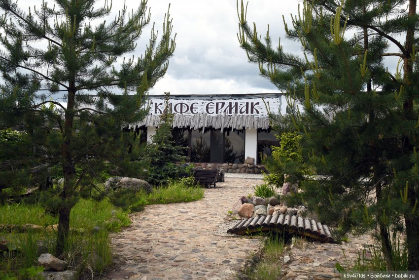 "Наш Пушкин". Пушкинский праздник в Берново, 2023 год (фото 2)