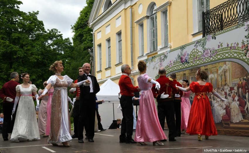 "Наш Пушкин". Пушкинский праздник в Берново, 2023 год (фото 10)
