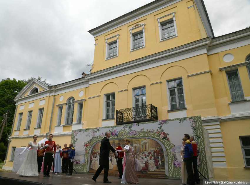 "Наш Пушкин". Пушкинский праздник в Берново, 2023 год