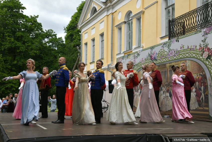 "Наш Пушкин". Пушкинский праздник в Берново, 2023 год (фото 8)