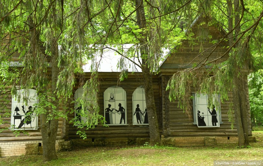 "Наш Пушкин". Пушкинский праздник в Берново, 2023 год