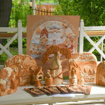 "Наш Пушкин". Пушкинский праздник в Берново, 2023 год, продолжение