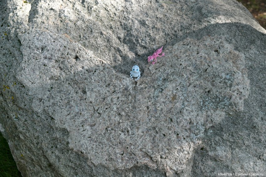 Иманины сказки. Волшебный луч