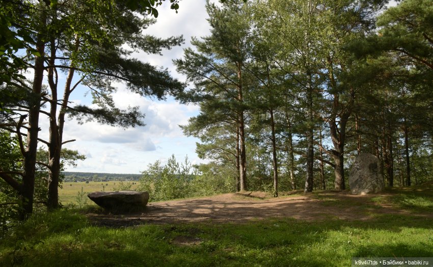 Иманины сказки. Волшебный луч