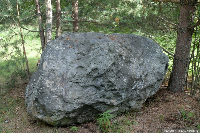 Иманины сказки. Волшебный луч