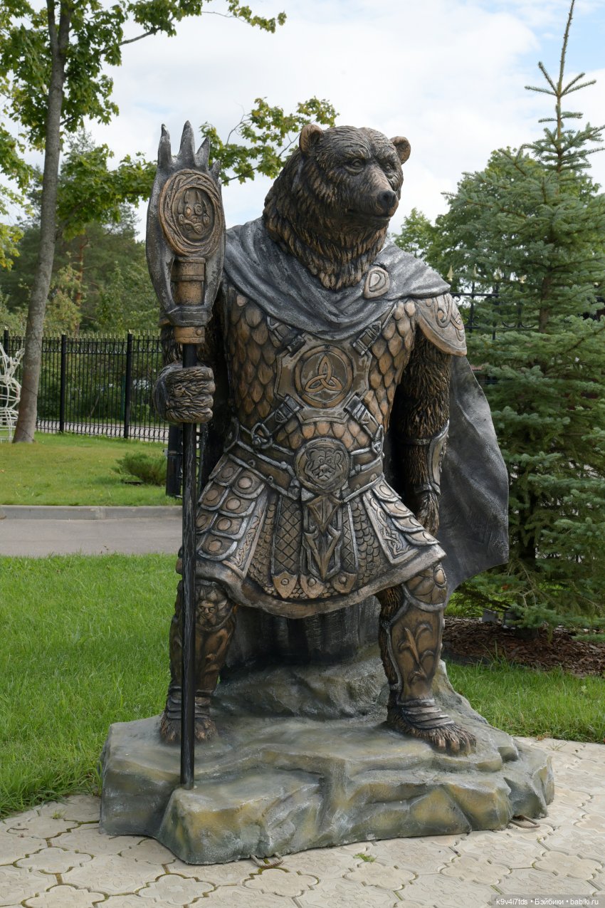 Иманины сказки. Путешествие в Мармеладное Царство