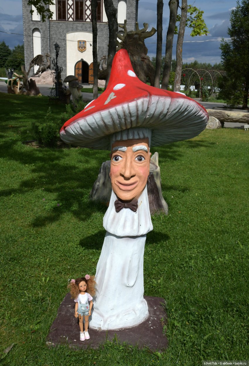 Иманины сказки. Путешествие в Мармеладное Царство