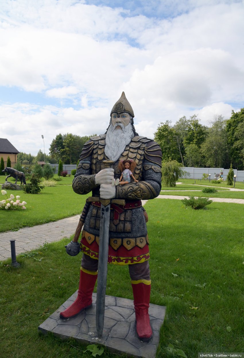 Иманины сказки. Путешествие в Мармеладное Царство