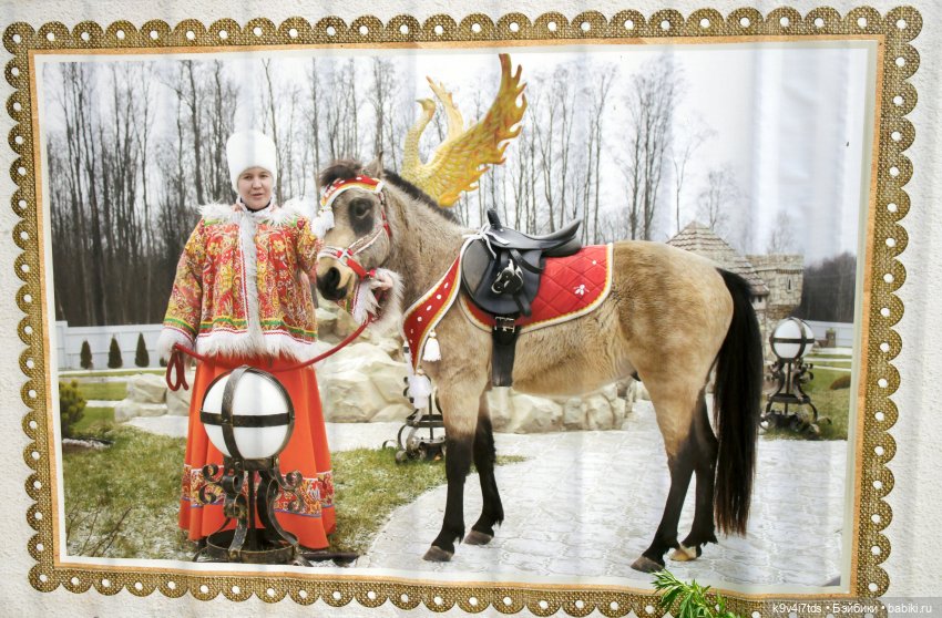 Иманины сказки. Путешествие в Мармеладное Царство