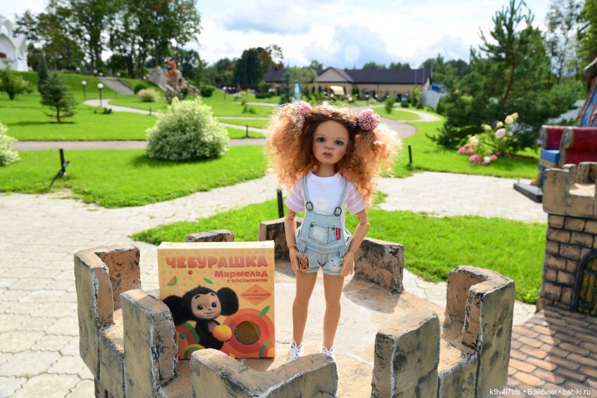 Иманины сказки. Путешествие в Мармеладное Царство