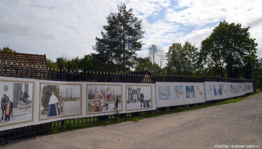 Иманины сказки. Путешествие в Мармеладное Царство (фото 7)