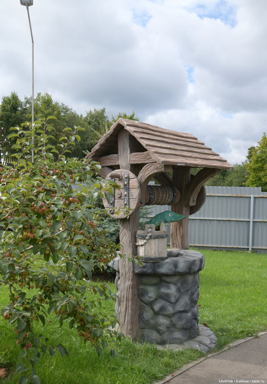 Иманины сказки. Путешествие в Мармеладное Царство