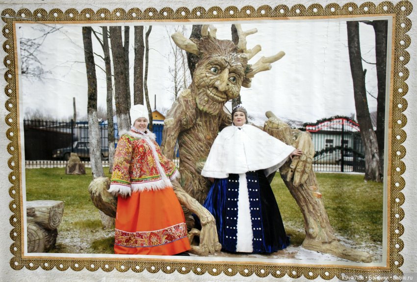 Иманины сказки. Путешествие в Мармеладное Царство