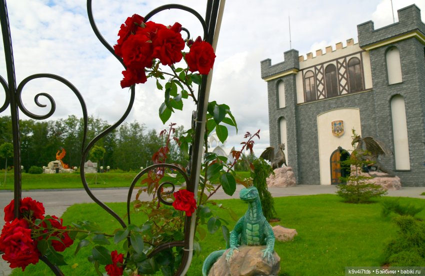 Иманины сказки, путешествие в Мармеладное Царство, заключительная часть