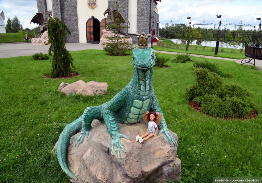 Иманины сказки, путешествие в Мармеладное Царство, заключительная часть