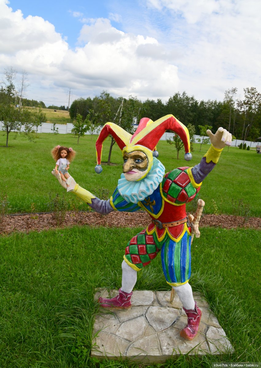 Иманины сказки, путешествие в Мармеладное Царство, заключительная часть