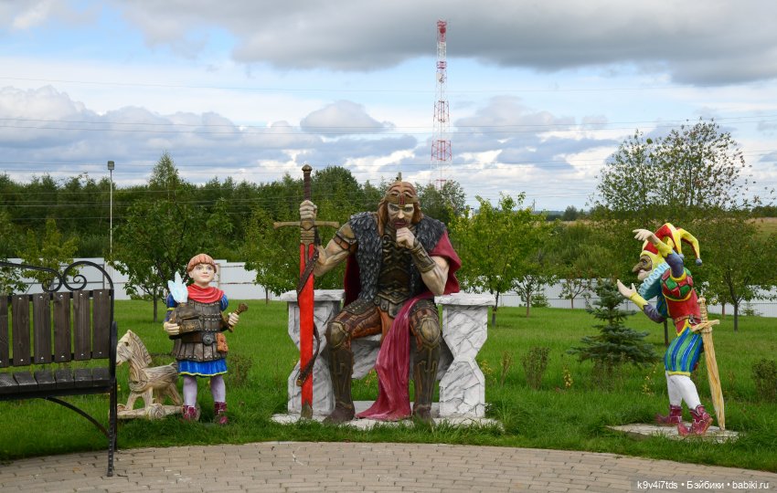 Иманины сказки, путешествие в Мармеладное Царство, заключительная часть