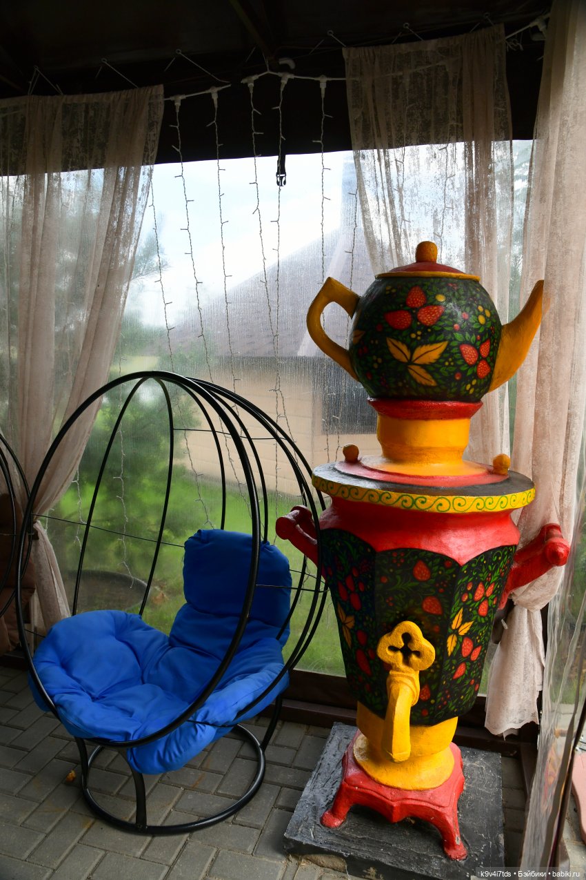 Иманины сказки, путешествие в Мармеладное Царство, заключительная часть