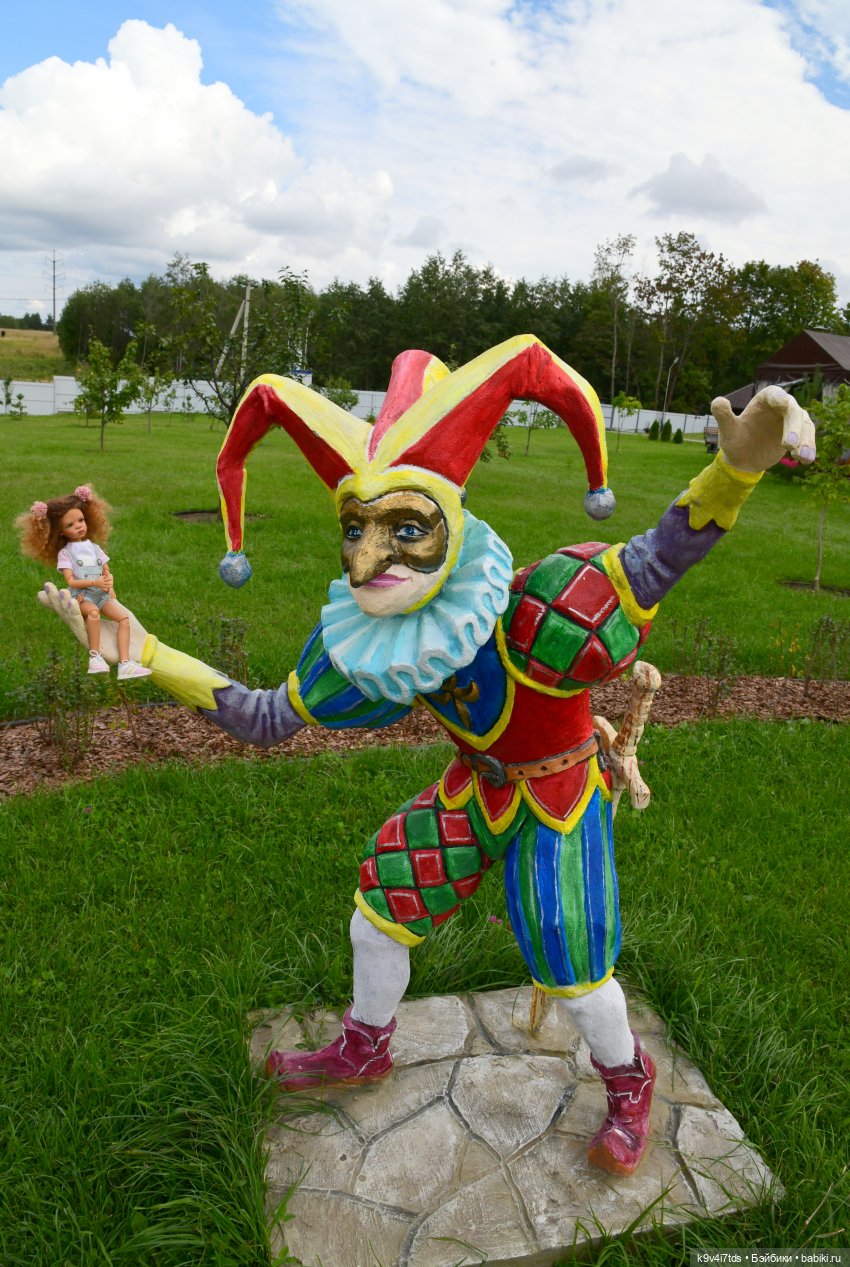 Иманины сказки, путешествие в Мармеладное Царство, заключительная часть