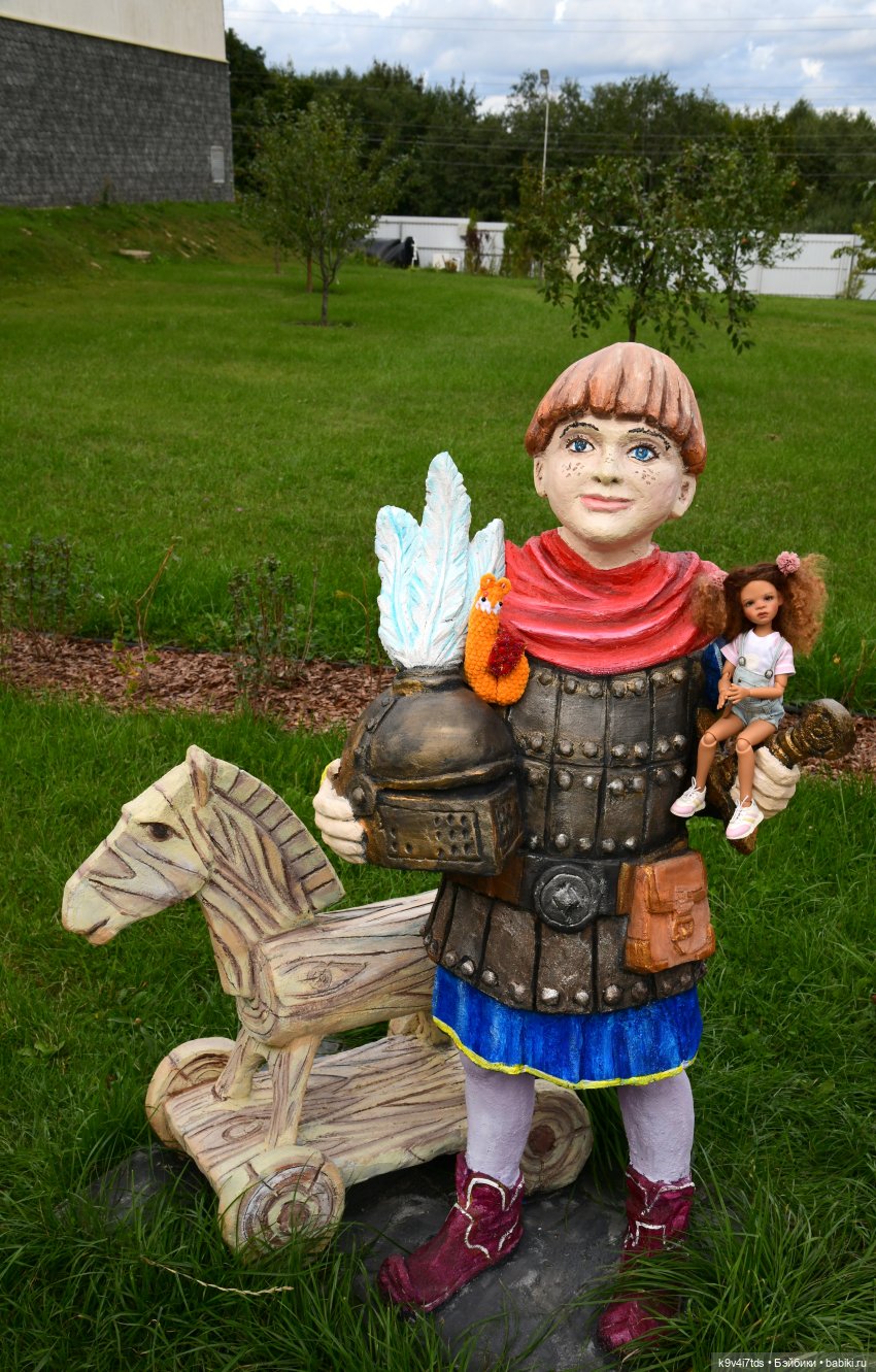 Иманины сказки, путешествие в Мармеладное Царство, заключительная часть