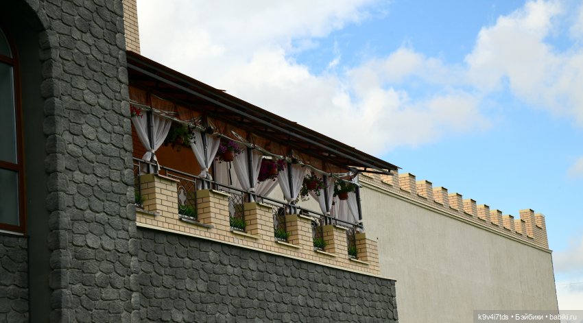 Иманины сказки, путешествие в Мармеладное Царство, заключительная часть