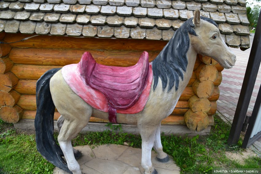 Иманины сказки, путешествие в Мармеладное Царство, заключительная часть