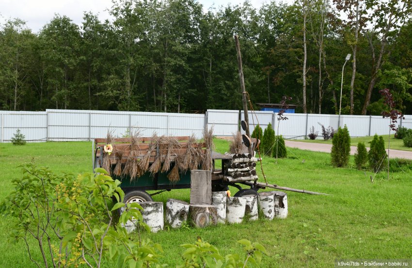 Иманины сказки, путешествие в Мармеладное Царство, заключительная часть