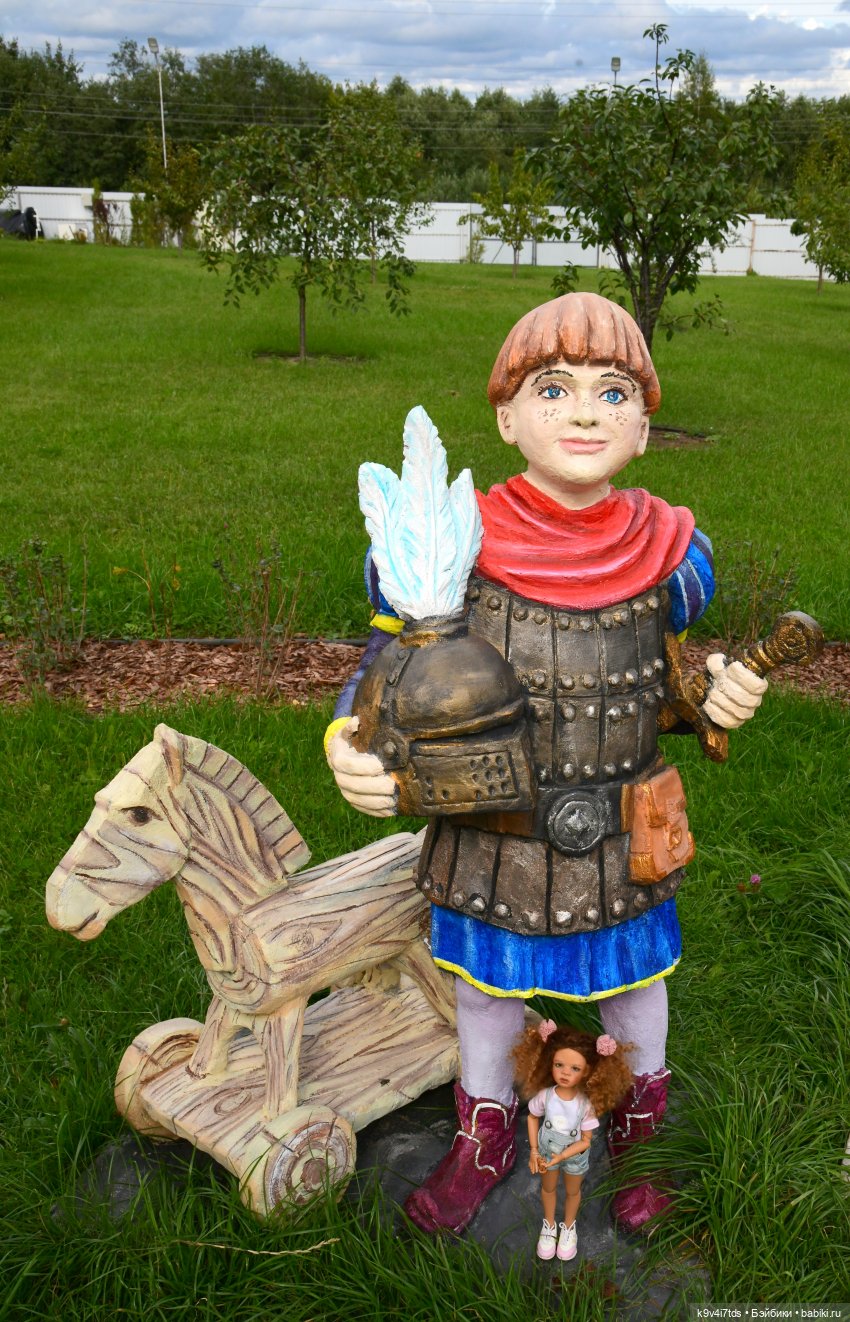 Иманины сказки, путешествие в Мармеладное Царство, заключительная часть