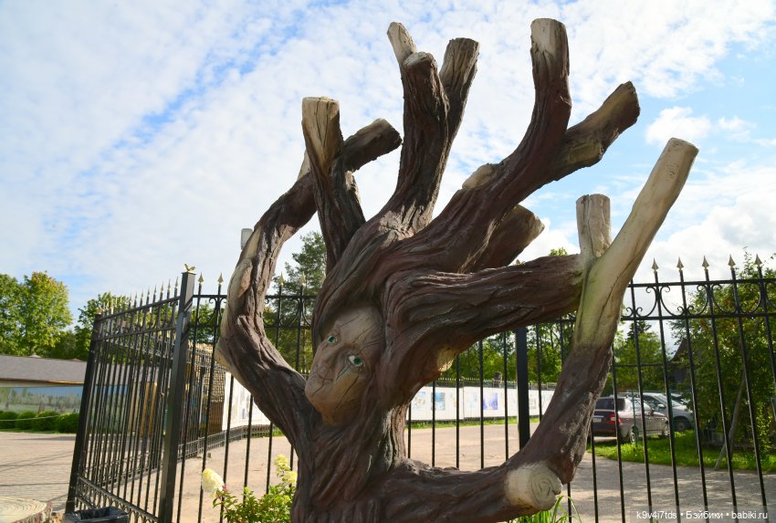 Иманины сказки, путешествие в Мармеладное Царство, заключительная часть