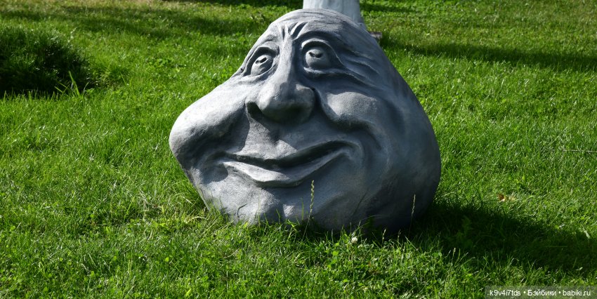 Иманины сказки, путешествие в Мармеладное Царство, заключительная часть