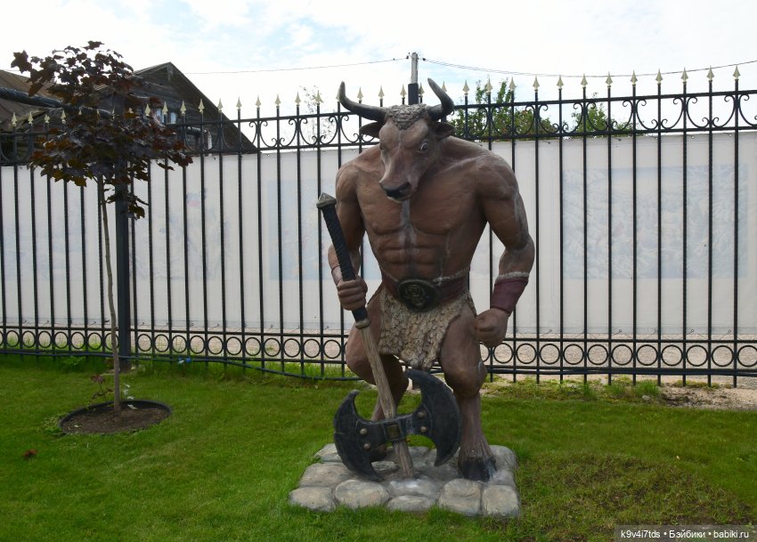 Иманины сказки, путешествие в Мармеладное Царство, заключительная часть