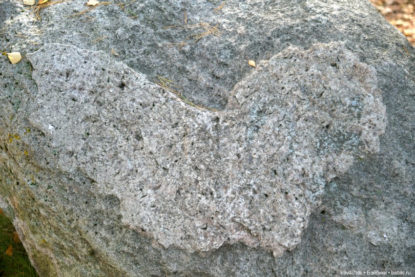 Тамми и Алистер в "Саду камней"