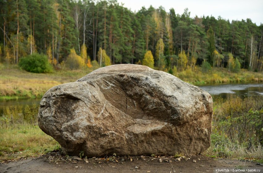 Алиса и Золотая осень в Усадьбе "Василёво", заключительная часть