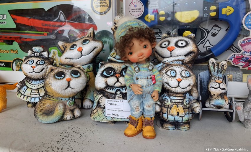 Московская осень — Куклы Irrealdoll (Ирреалдолл): BJD (БЖД)