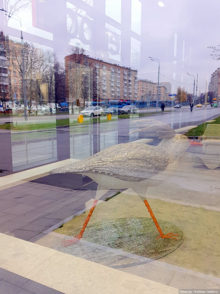 Московская осень — Куклы Irrealdoll (Ирреалдолл): BJD (БЖД)