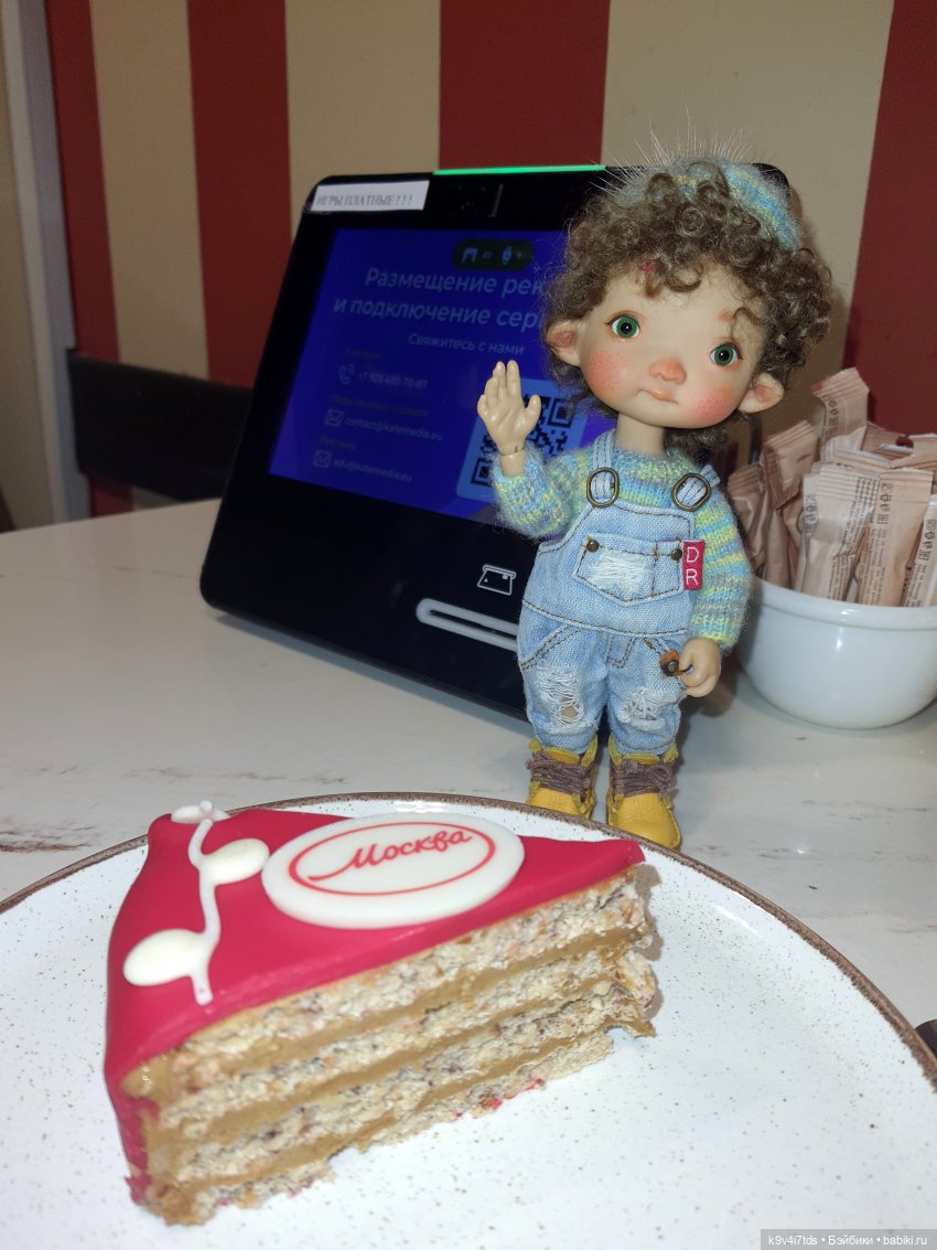 Московская осень — Куклы Irrealdoll (Ирреалдолл): BJD (БЖД)