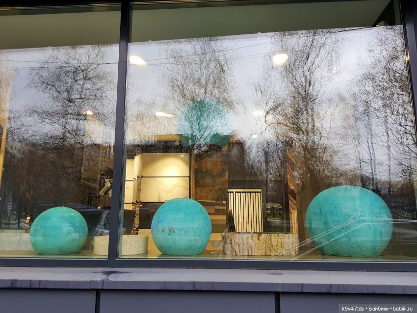 Московская осень — Куклы Irrealdoll (Ирреалдолл): BJD (БЖД)