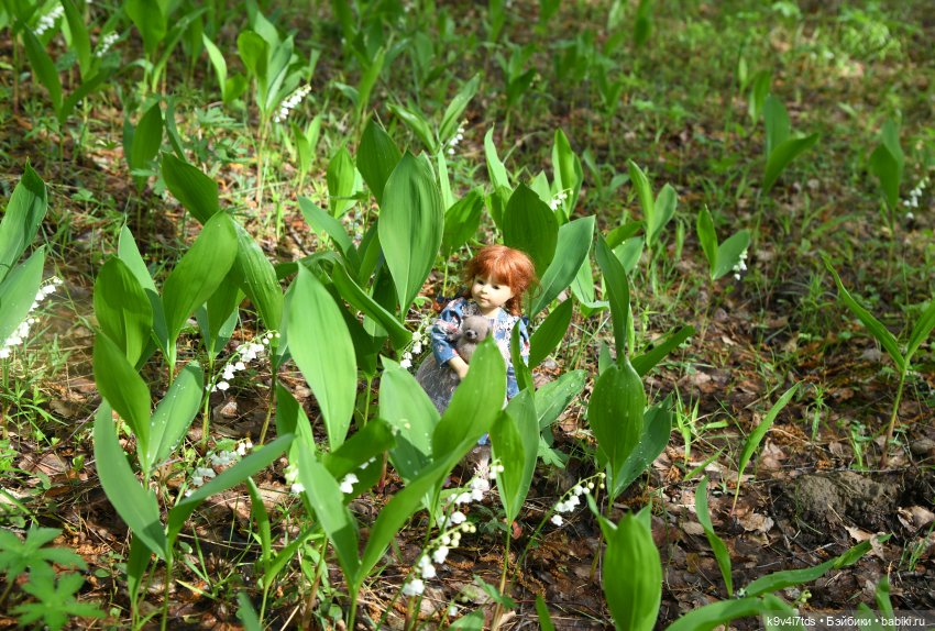 Воспоминания о "ландышевом" мае