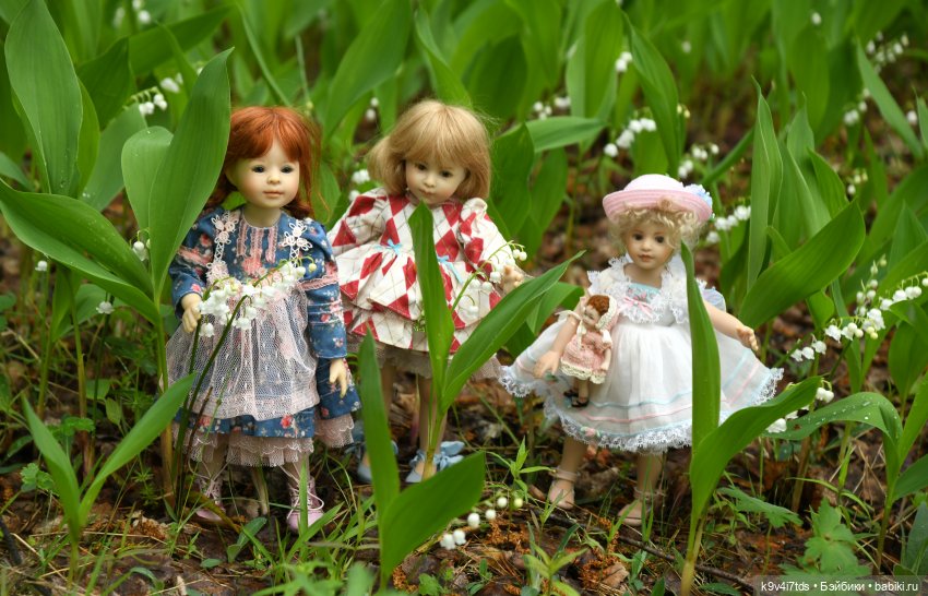 Воспоминания о "ландышевом" мае