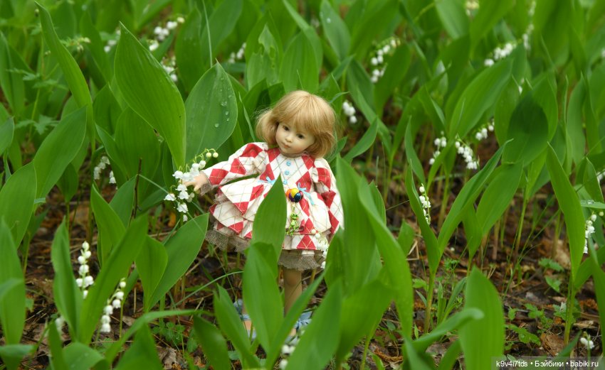 Воспоминания о "ландышевом" мае