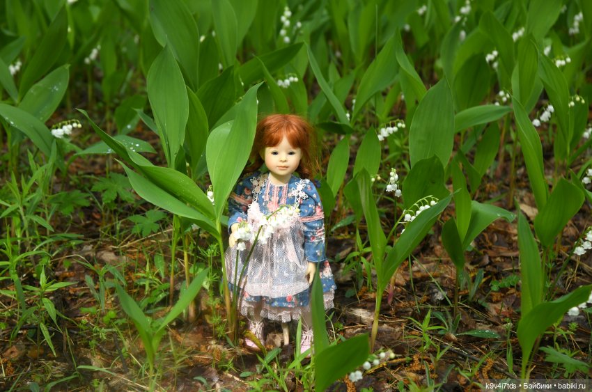 Воспоминания о "ландышевом" мае