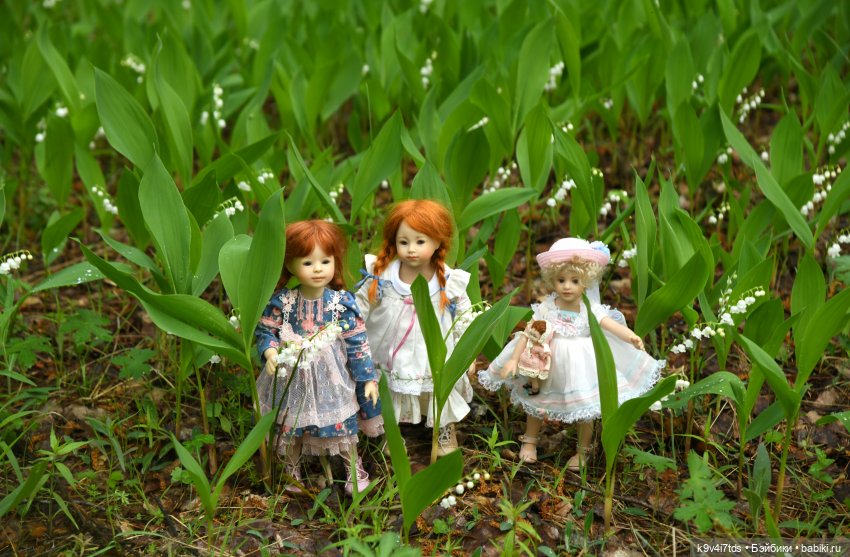 Воспоминания о "ландышевом" мае