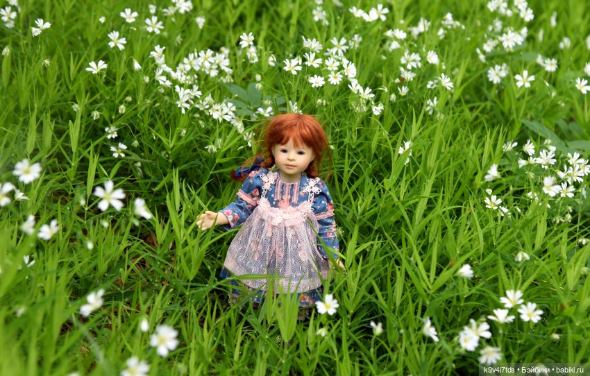 Воспоминания о "ландышевом" мае