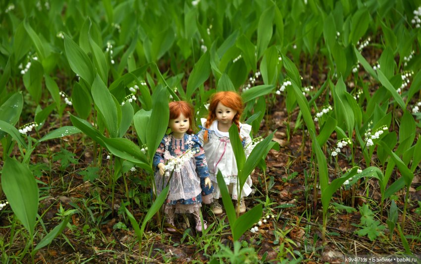 Воспоминания о "ландышевом" мае